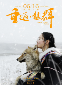 五月婷婷丁香